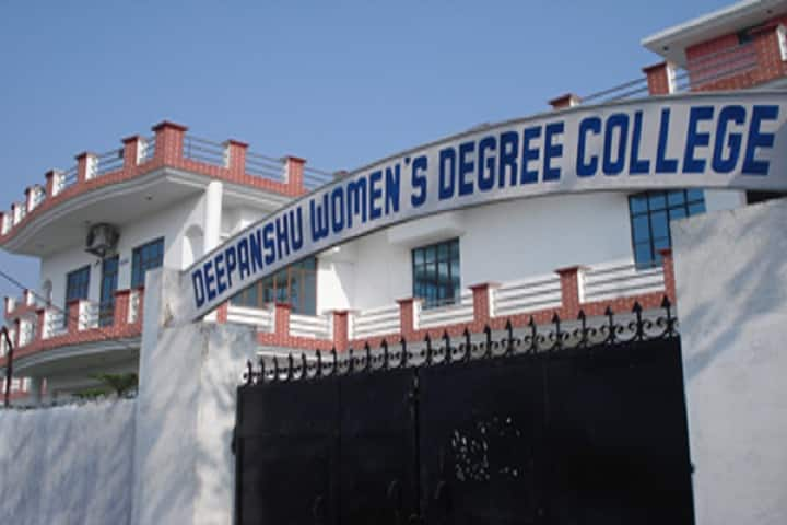 Degree Colleges In Saharanpur – Courses, Fees, Reviews, Location, Ownership